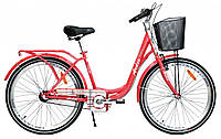 Городской велосипед Ardis Betty NEW 26" 3 speed.