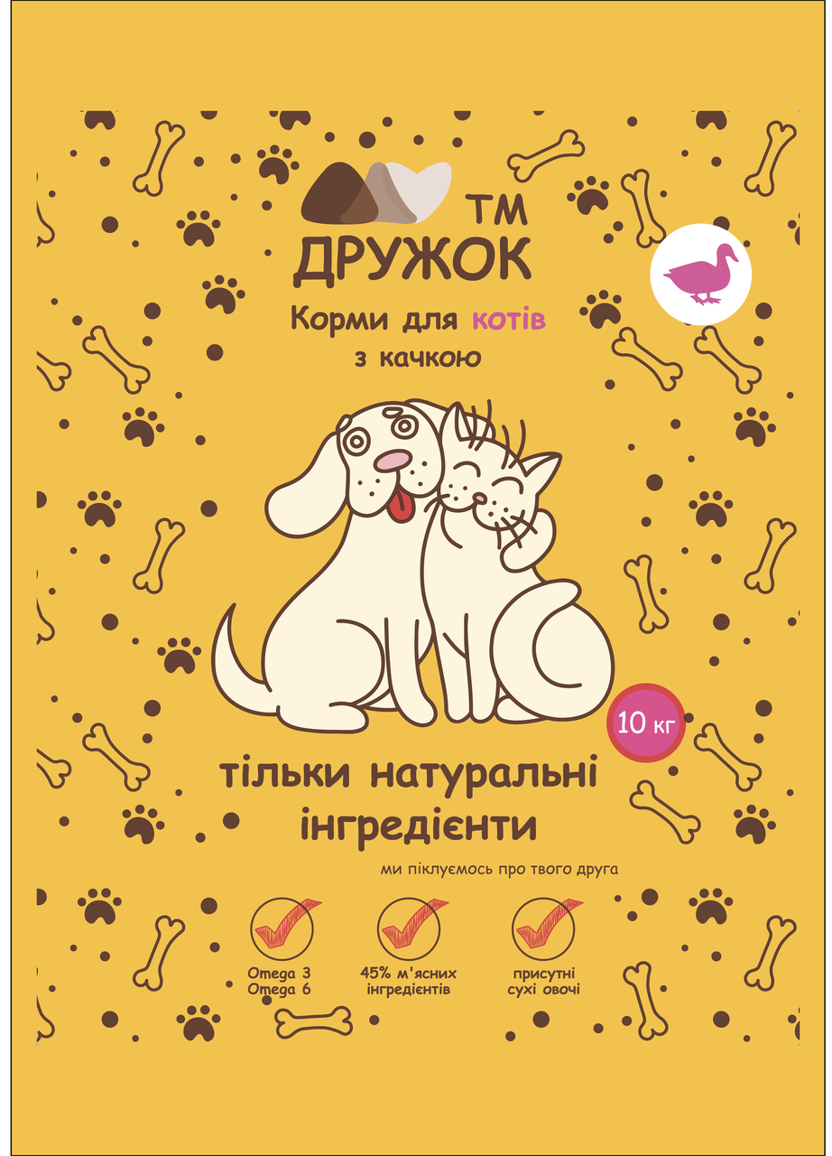 Корм преміум класу для котів ТМ Дружок зі смаком Качки (1 кг)