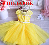 Ошатне пудровое плаття для дівчинки "Мереживо-перли" 110-122, фото 3