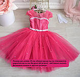 Ошатне пудровое плаття для дівчинки "Мереживо-перли" 110-122, фото 5