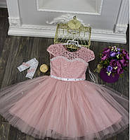 Нарядное пудровое платье для девочки "Кружево-жемчуг" 110-122