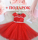 Ошатне пудровое плаття для дівчинки "Мереживо-перли" 110-122, фото 10