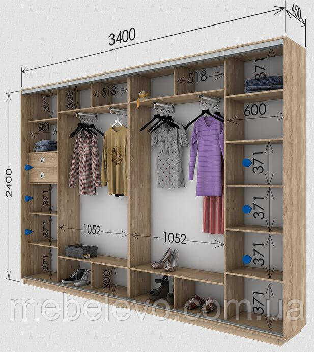 Шафа-купе 4Д Стандарт 340х45 h-240, ТМ Гарант