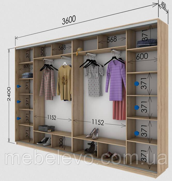 Шафа-купе 4Д Стандарт 360х45 h-240, ТМ Гарант