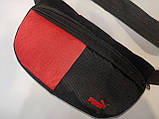Відмінна якість Сумка на пояс PUMA/Спортивні барсетки сумка бананка тільки опт, фото 3