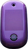 Корпус Motorola U9 purple (фіолетовий)