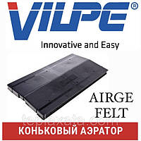 VILPE AIRIDGE FELT Кіньковий аератор (0,59 м)