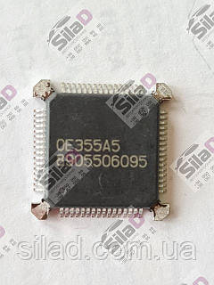 Мікросхема 8905506095 Bosch корпус PQFP-64, цена: 1500
