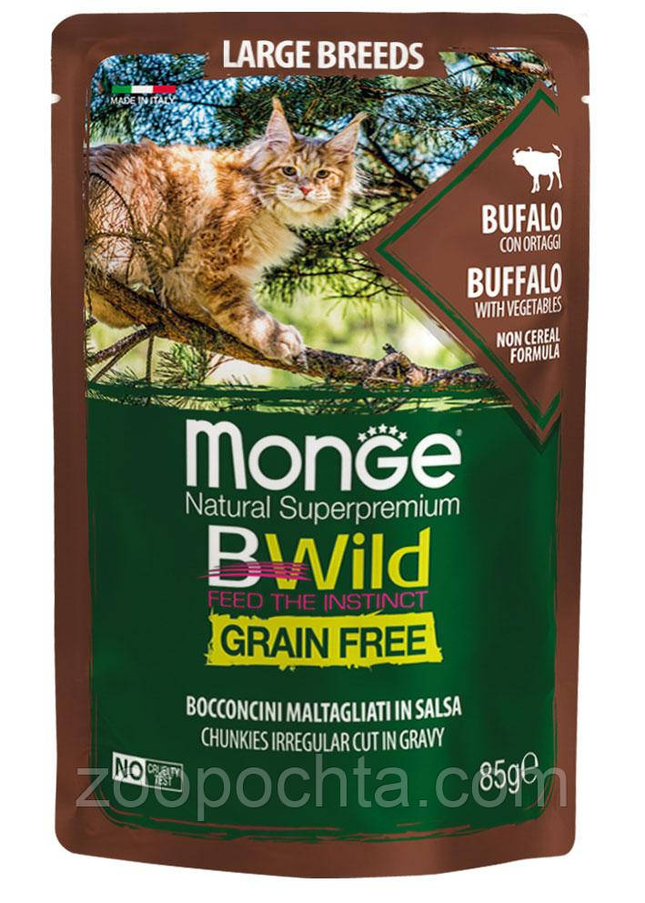 Вологий корм Monge Cat Bwild Gr.free Large Breed для котів великих порід з 2-х місяців буйвол 0,085КГх28ШТ, фото 1