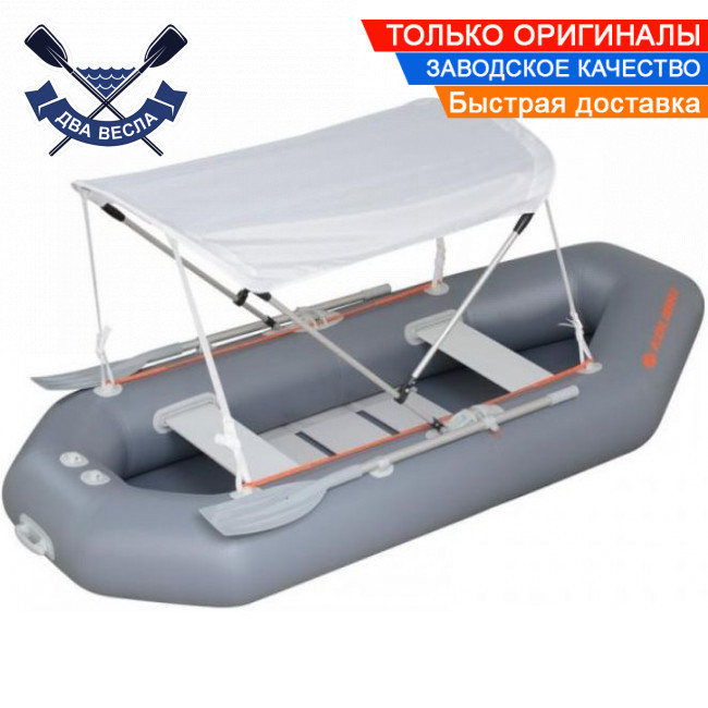 Сонцезахисний тент човен Kolibri (До-220 В-240, К-250T, ДО-260Т, ДО-280T, K-270T), сірий