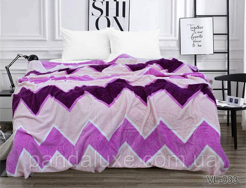 М'який теплий плед покривало велсофт (мікрофібра) двоспальний Зигзаги 200х220, на диван, ліжко