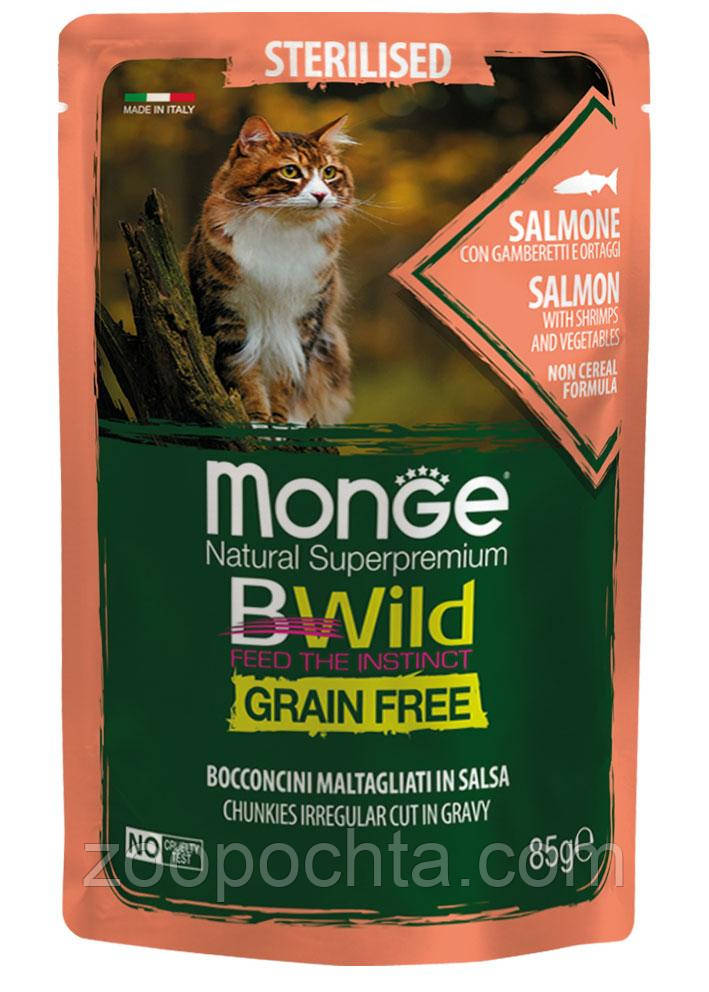 Вологий корм Monge Cat Bwild Gr.free Sterilised для стерилізованих котів лосось креветки овочі 0,085КГх28ШТ