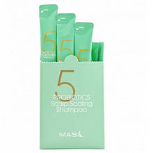 Шампунь для глибокого очищення з пробіотиками Masil 5 Probiotics Scalp Scaling Shampoo Stick Pouch 8 ml