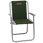 Крісло складане Ranger Rock (Арт. RA 2205), фото 3