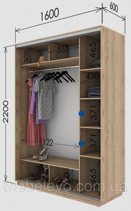 Шафа-купе 2Д Стандарт 160х60 h-220, ТМ Гарант