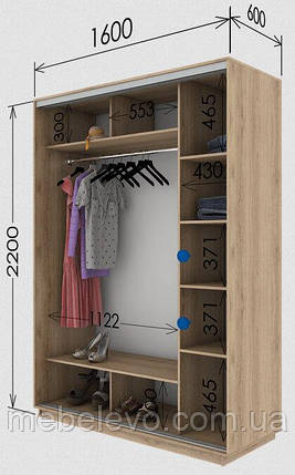 Шафа-купе 2Д Стандарт 160х60 h-220, ТМ Гарант, фото 1