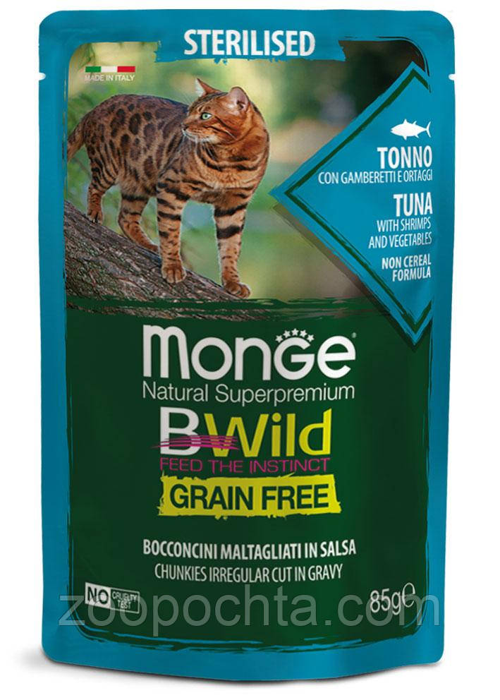 Вологий корм Monge Cat Bwild Gr.free Sterilised для стерилізованих котів тунець креветки овочі 0,085КГх28ШТ, фото 1