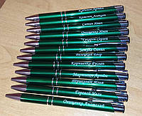 Подарочные ручки c индивидуальной лазерной гравировкой любой сложности. Скидка до 40%. Зеленый