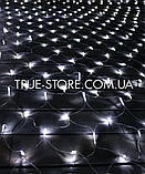 Гірлянда сітка 160 LED 2 м*1,5 м, Білий колір, фото 2