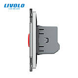 Розумна кнопка тривоги Livolo золото (VL-C7FYMA-2IP), фото 3