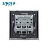 Розумна кнопка тривоги Livolo золото (VL-C7FYMA-2IP), фото 5