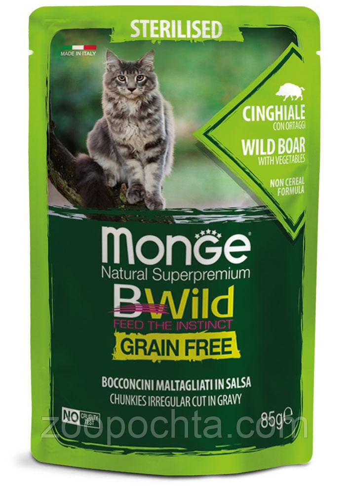 Вологий корм Monge Cat Bwild Gr.free Sterilised для стерилізованих котів м'ясо дикого кабана овочі 85ГРх28ШТ