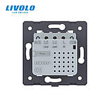 Механізм сенсорний радіокерований вимикач Sense 2 сенсора Livolo чорний (782100212), фото 4