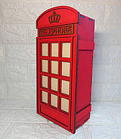 Ключниця Телефонна будка