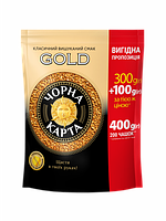 Кофе Gold Черная карта 400 грамм в фольгированном пакете