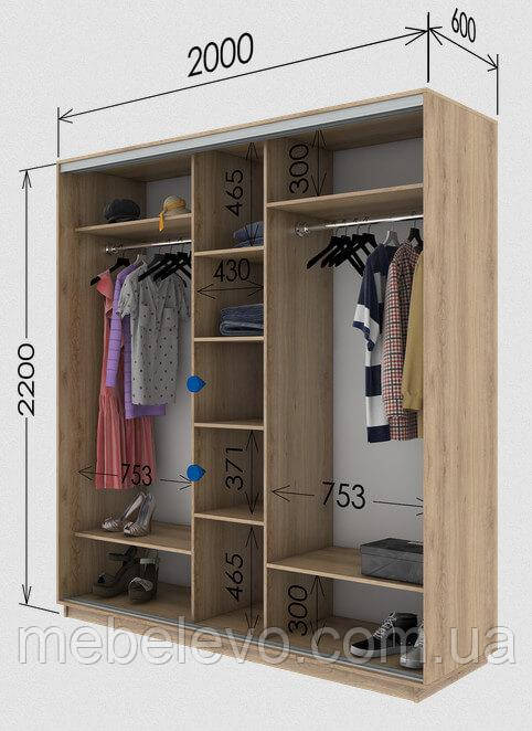 Шафа-купе 3Д Стандарт 200х60 h-220, ТМ Гарант