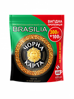 Растворимый кофе Бразилия Эксклюзив Черная карта 400 грамм в фольгированной упаковке