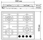 Варильна газова поверхня Eleyus IRIS 60 BG CF, фото 8