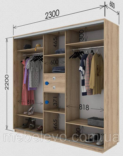 Шафа-купе 3Д Стандарт 230х60 h-220, ТМ Гарант