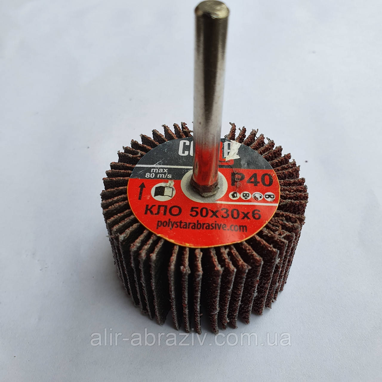 Круг пелюстковий на оправці КЛО 60х30х6 P40, фото 1