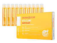 Филлер для волос Farm Stay Derma Cube Vita Clinic Hair Filler 13 мл х 10 шт