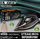 Паровий електричний праска Haeger HG-1215 | Праска з функцією відпарювання, фото 4