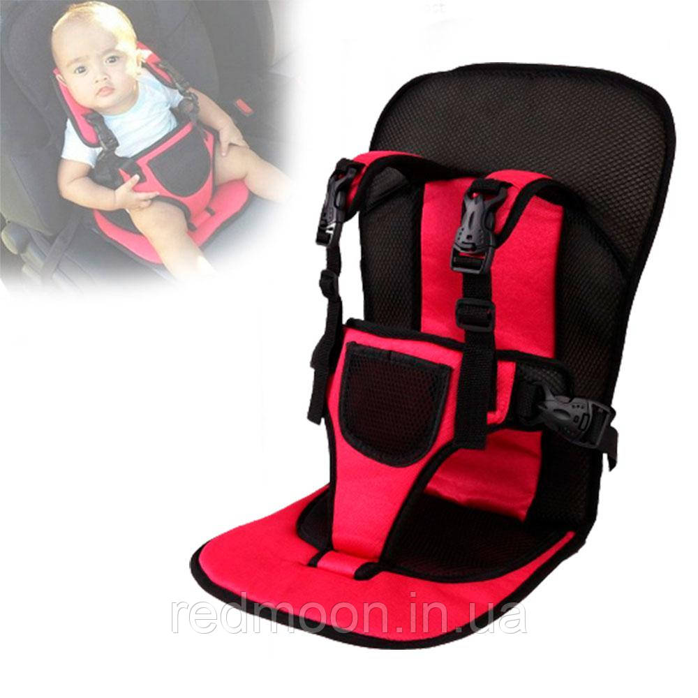 Безкаркасне дитяче автокрісло Multi Function Car Cushion / Крісло автомобільне (червоне)