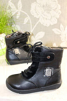 Дитячі черевики для хлопчика демісезонні чорні 25-30