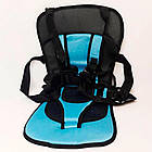 Безкаркасне дитяче автокрісло Multi Function Car Cushion, Синій / Крісло автомобільне, фото 3