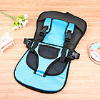 Безкаркасне дитяче автокрісло Multi Function Car Cushion, Синій / Крісло автомобільне, фото 5
