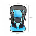 Безкаркасне дитяче автокрісло Multi Function Car Cushion, Синій / Крісло автомобільне, фото 9