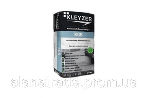 Клей для газобетону Kleyzer "KGB", ціна 96 грн — Prom.ua (ID#684353928)