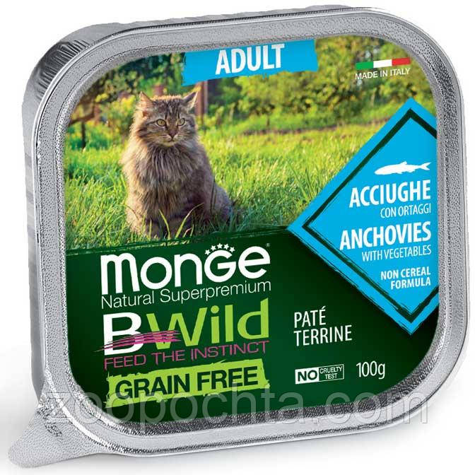 Вологий корм Monge Cat Bwild Gr.free Adult для дорослої кішки, паштет анчоус з овочами 0,1КГ