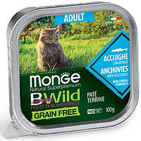 Влажный корм Monge Cat Bwild Gr.free Adult для взрослой кошки, паштет анчоус с овощами 0,1КГх32ШТ