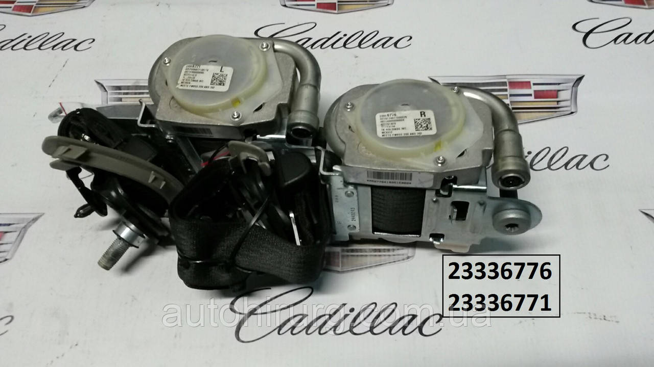 Ремінь безпеки Cadillac ATS 20919345 / 23361902 / 23336771 / 23336776