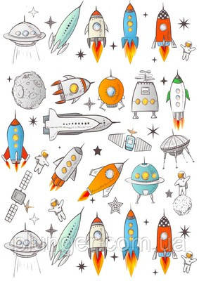 Вафельна картинка для кондитерських виробів Космос (лист А4) 9, фото 1