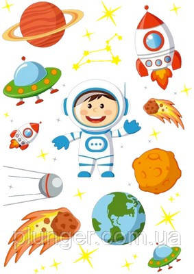 Вафельна картинка для кондитерських виробів Космос (лист А4) 14, фото 1
