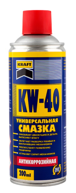 Мастило універсальна KRAFT KW-40, 200мл