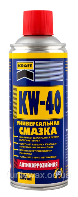 Мастило універсальне KRAFT KW-40, 200 мл
