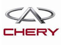 Chery